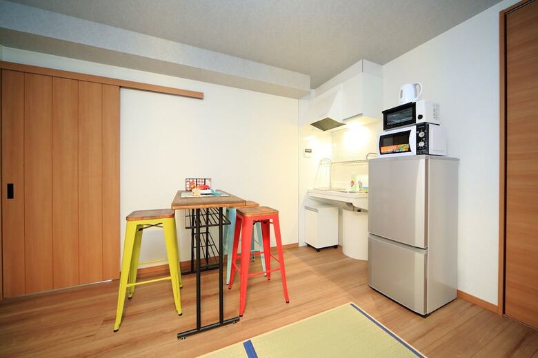 Apartamentos Coto Kyoto Toji 3