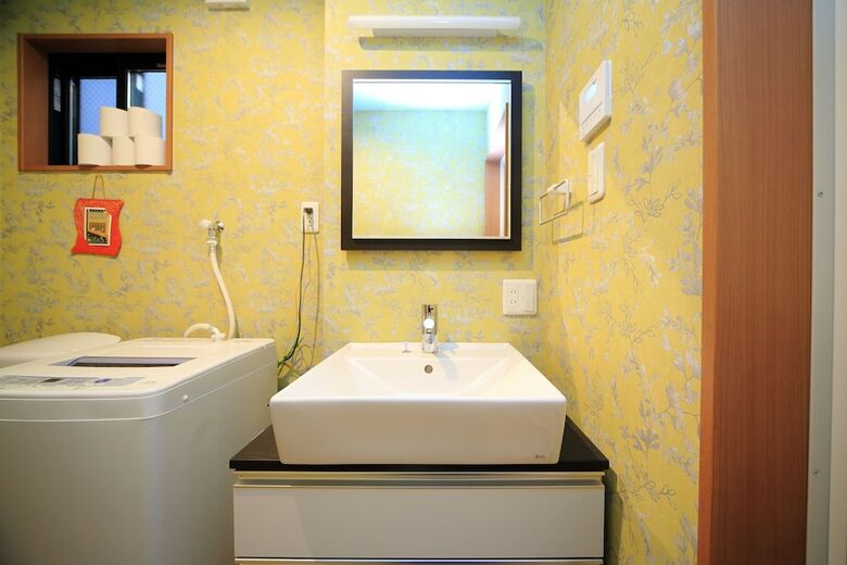 Apartamentos Coto Kyoto Toji 3