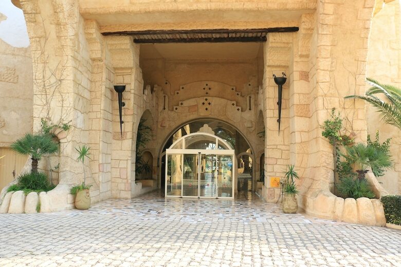 Apartamento Hotel Lella Baya Thalasso