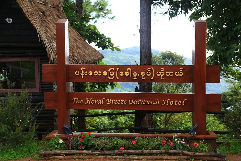 The Floral Breeze Hotel Mt.victoria