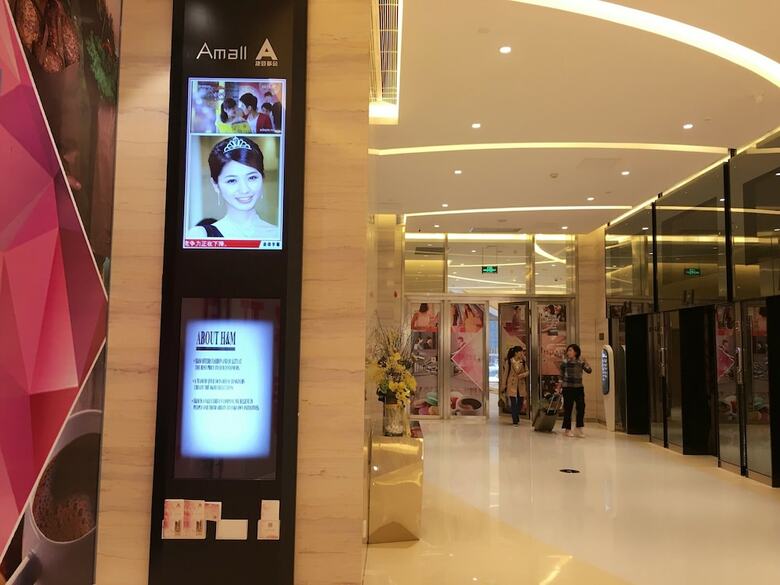 Aparthotel Nomo Beijing Rd.jiedenga-mall Apartment