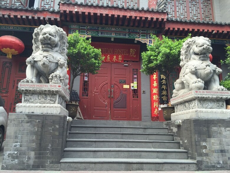 Hostal Shuyuan Party Hostel