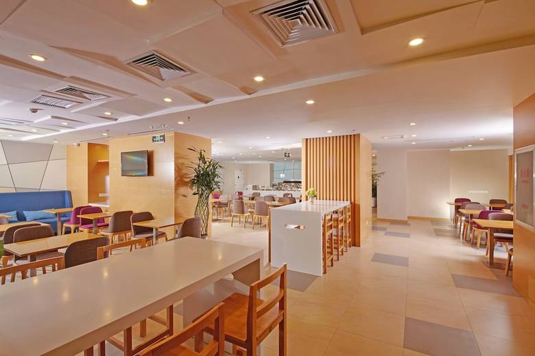 Hotel Holiday Inn Express Tangshan Downtown