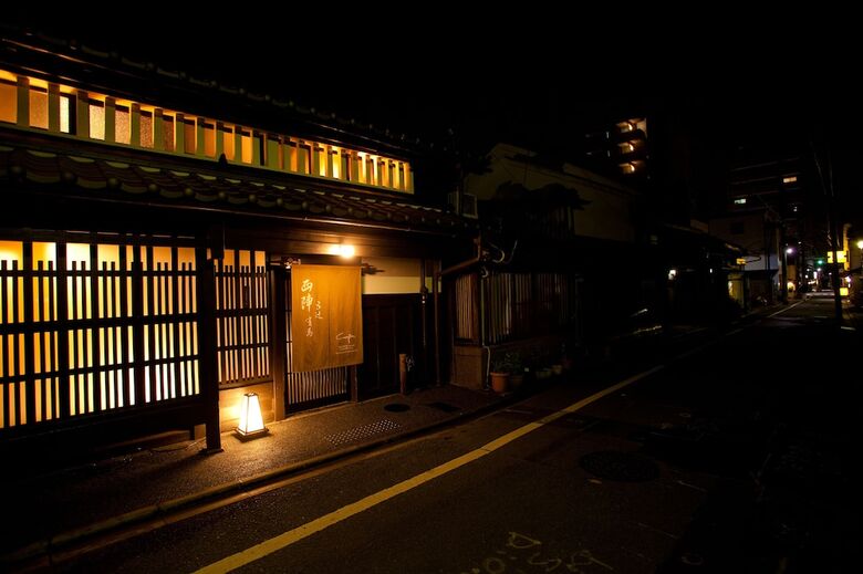 Campton Kyoto Nishijin 9/ Arima 10