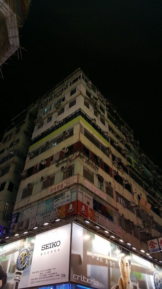 Hotel Wing Wah Hostel