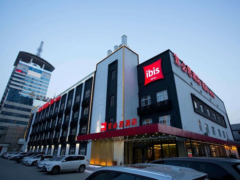 Hotel Ibis Xian First Gaoxin Road