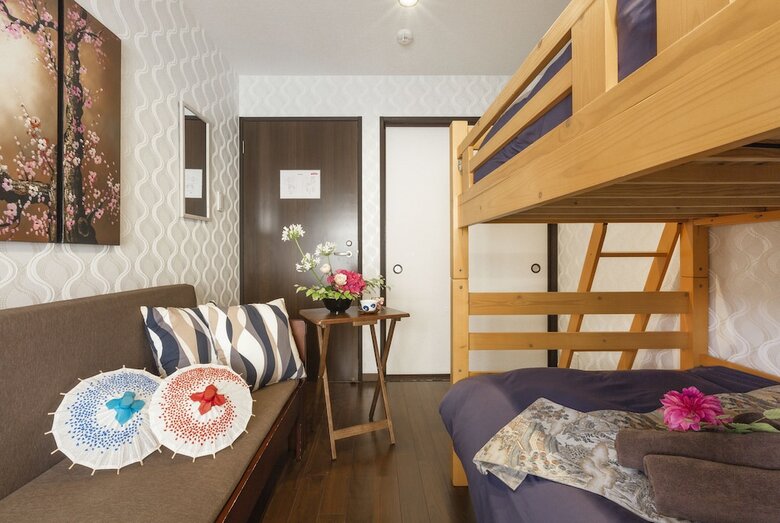 Hotel Gion Guesthouse Yururi