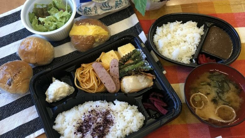 Hotel Toyoko Inn Atami Ekimae