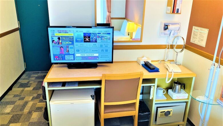 Hotel Toyoko Inn Atami Ekimae