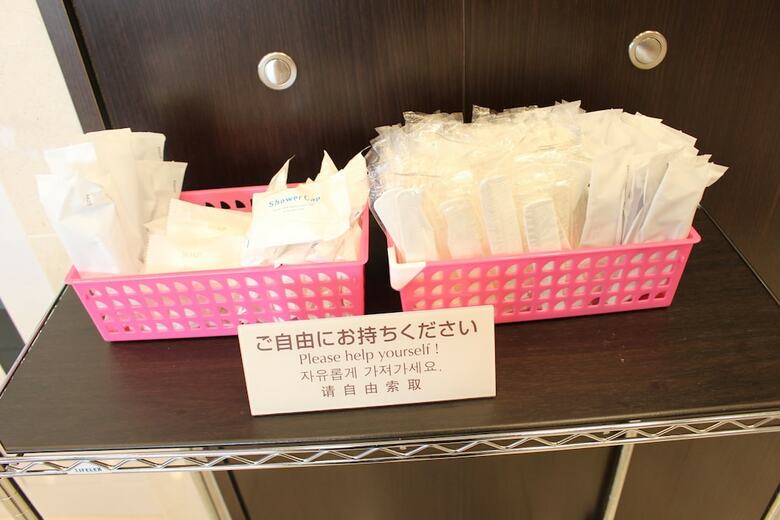 Hotel Toyoko Inn Hakata-guchi Ekimae No.2