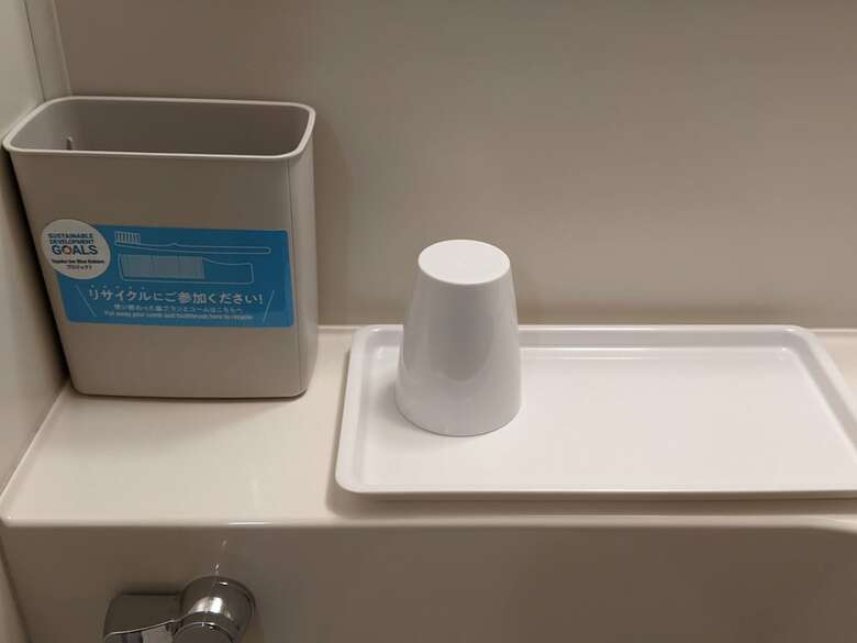 Hotel Toyoko Inn Hakata-guchi Ekimae No.2