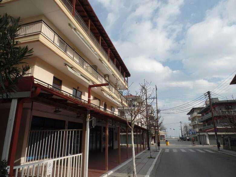 Apartamentos Nebo Hotel