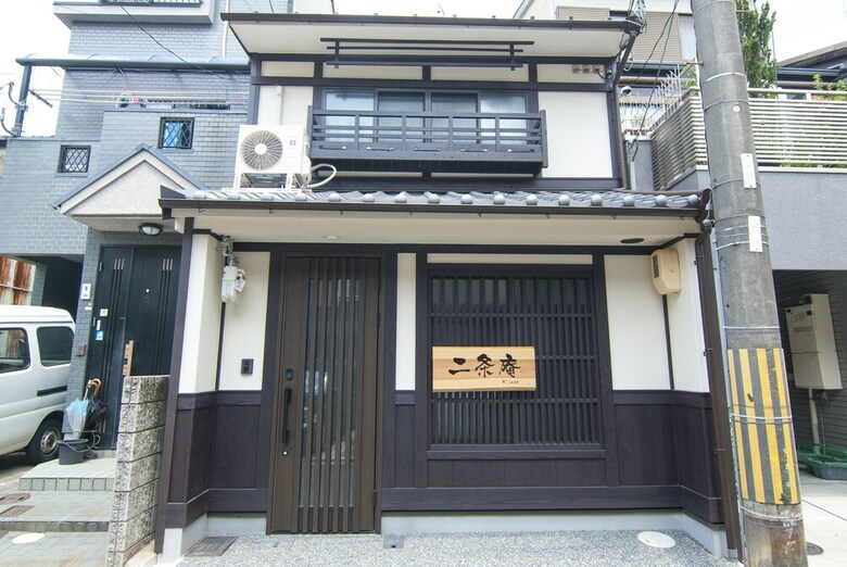 Nijo-an