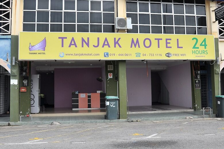 Hostal Tanjak Motel - Hostel
