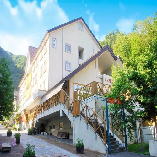 Hotel Yumoto Ginsenkaku