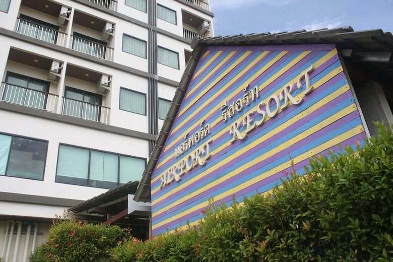 Hotel Airport Resort & Spa