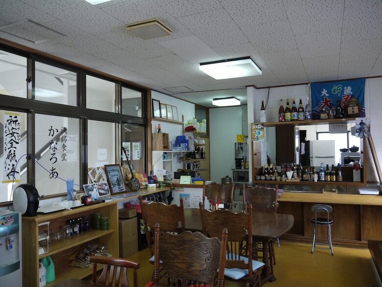 Hotel Joyful Chingushi