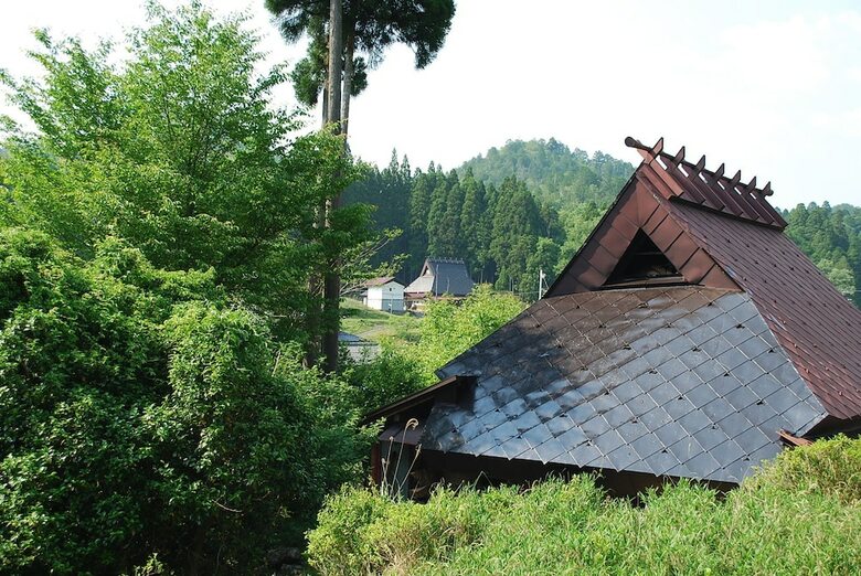 Banja