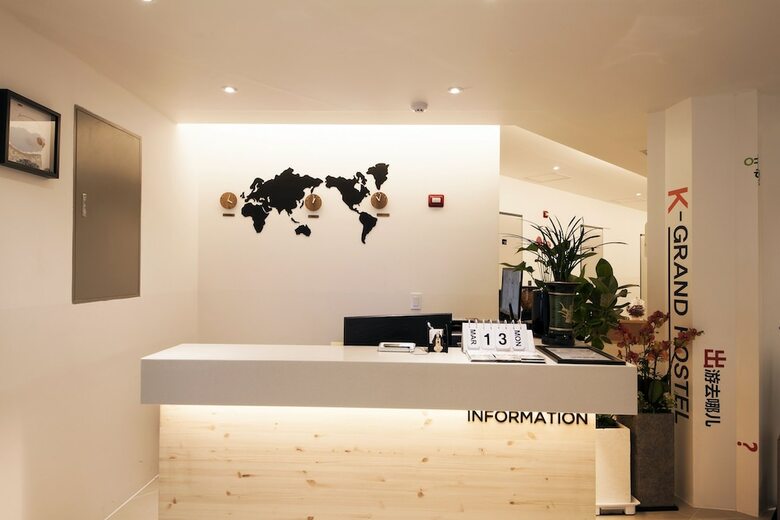 Hotel Seoul Grand Hostel Ewha Univ.
