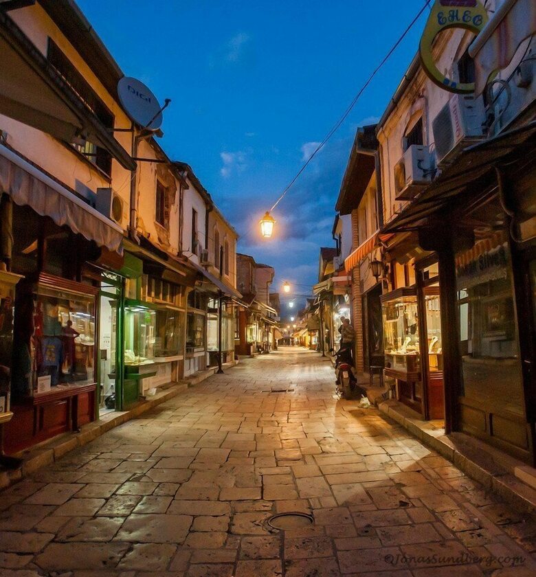 Hotel Arka