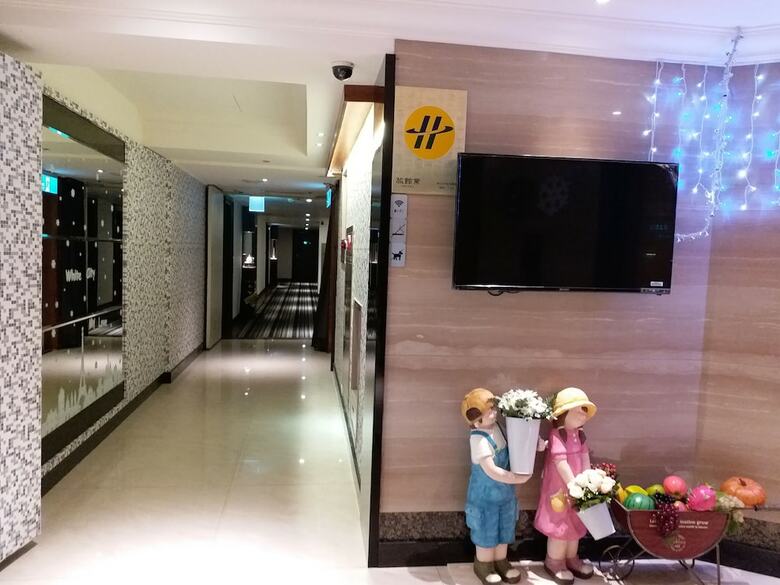 Hon Dow Hotel