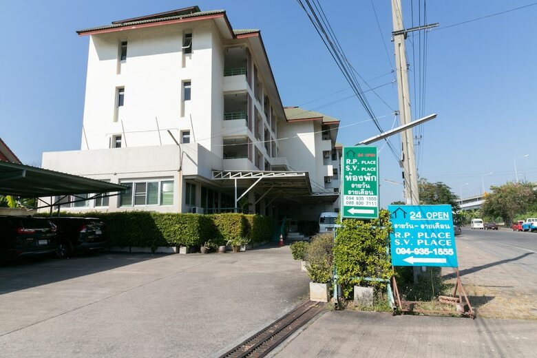 Hotel Sv Place Suvarnabhumi