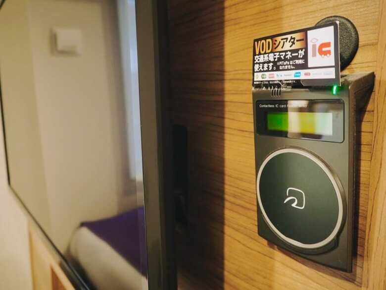 Hotel Keikyu Ex Inn Higashiginza