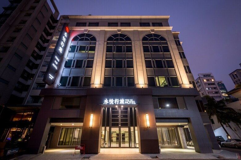 Yong Yue Hotel