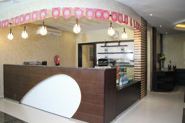 Apartamentos Al Muhaidb Residence Al Maidan