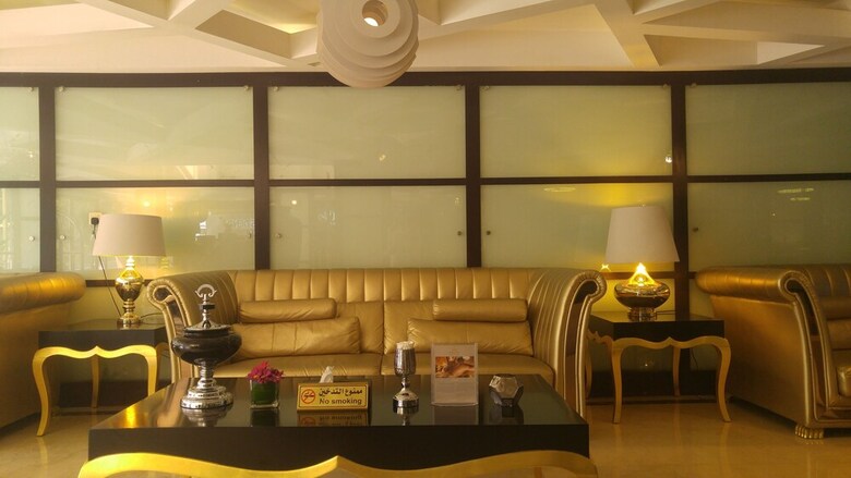Hotel Al Muhaidb Residence Altakhassusi 3