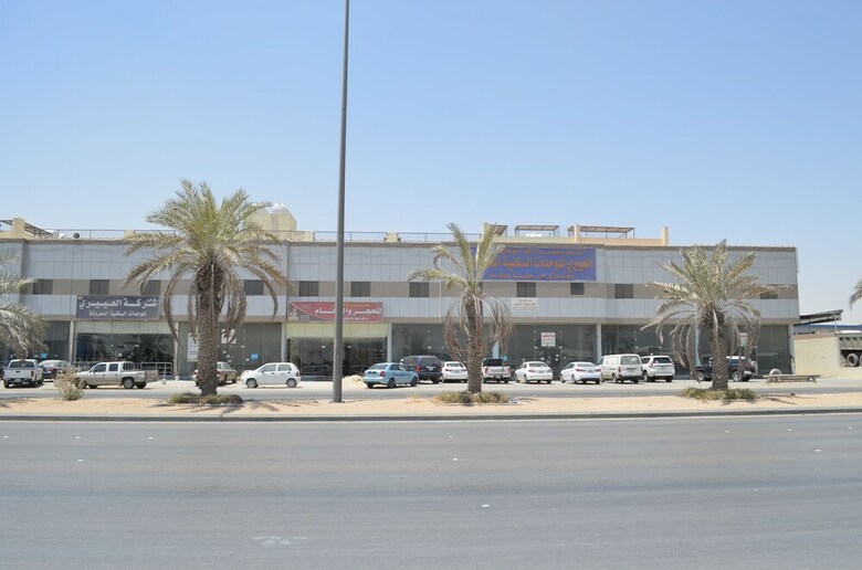 Hotel Al Eairy Furnished Apartments Riyadh 3