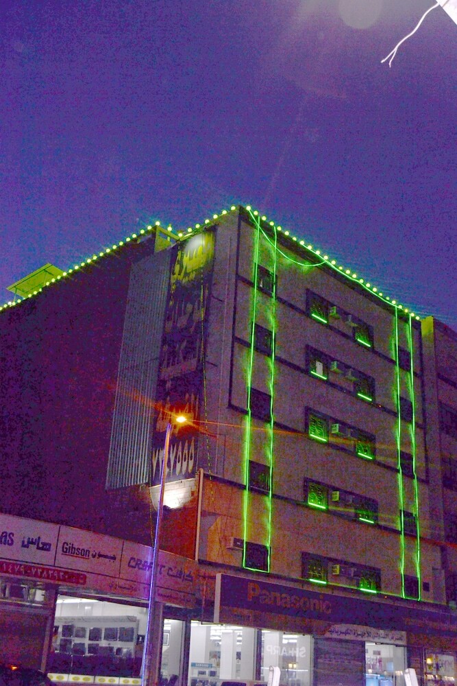 Hotel Al Eairy Furnished Apartments Taif