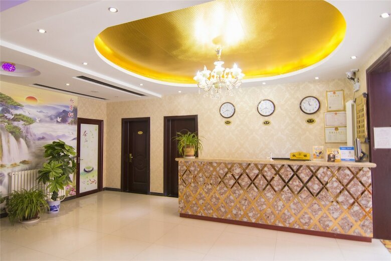 Xinhang Business Hotel Xi'an