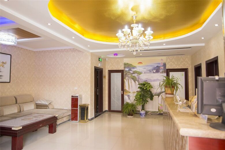 Xinhang Business Hotel Xi'an