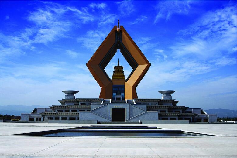 Xinhang Business Hotel Xi'an