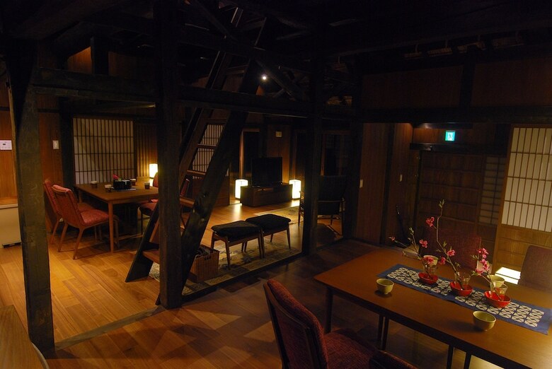 Tougenkyo-iya Mountain Village