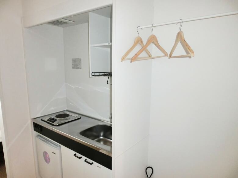 Hostal Toho Learning House - Hostel