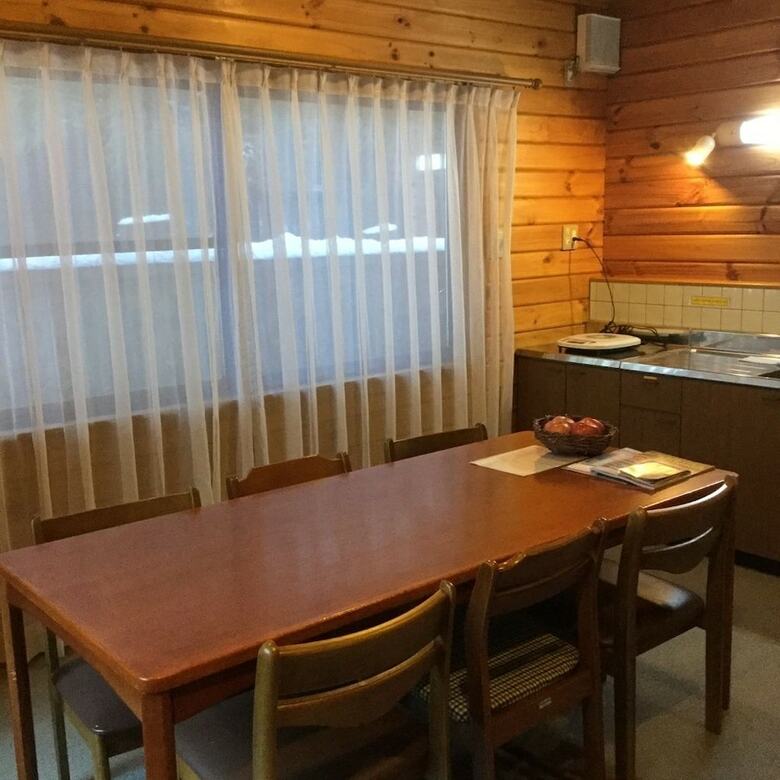 Cabana Hakuba Megeve