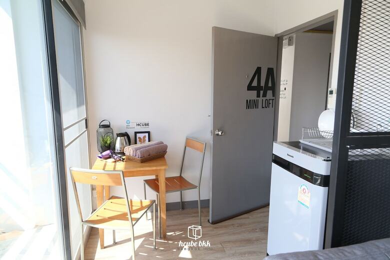 Hotel Hcube Bkk