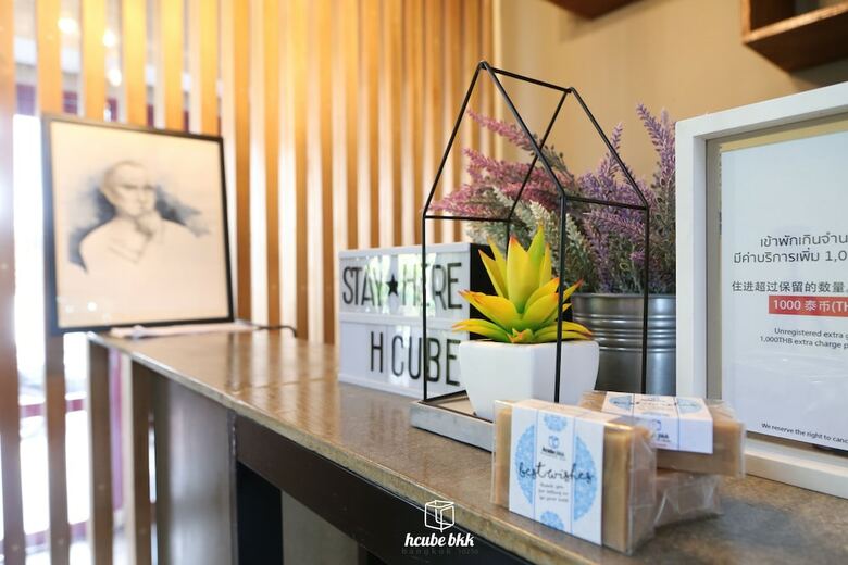 Hotel Hcube Bkk