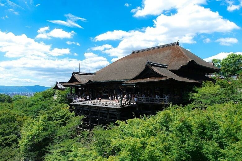 Apartamentos Miyaki-tei