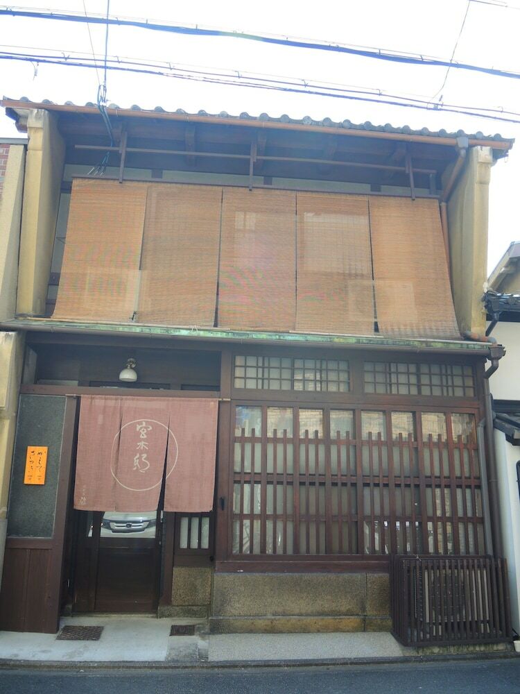 Apartamentos Miyaki-tei