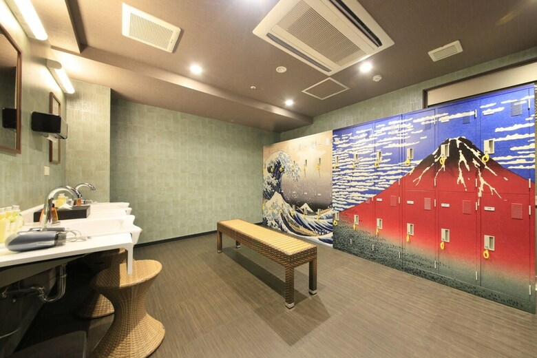 Centurion Hotel & Spa Kurashiki