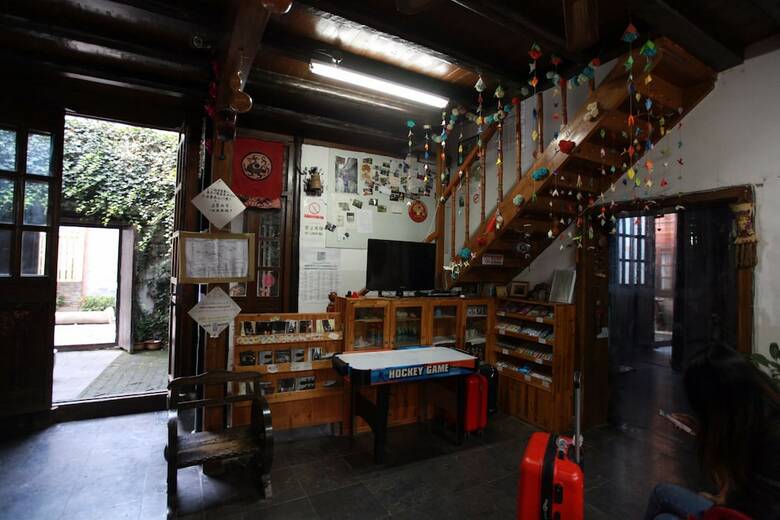 Hostal Xiaoshanlou International Youth Hostel