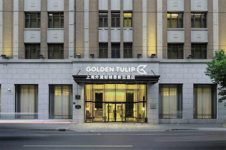 Hotel Golden Tulip Bund New Asia