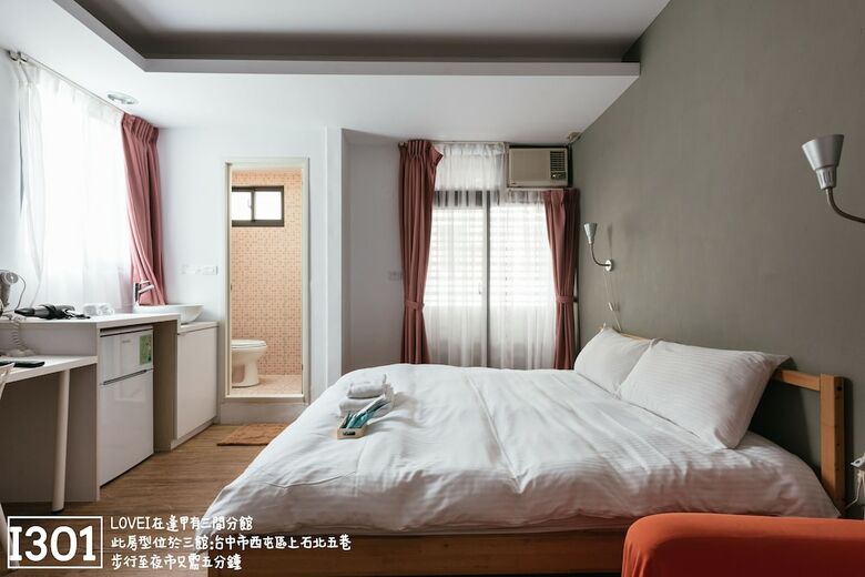 Hotel Love I