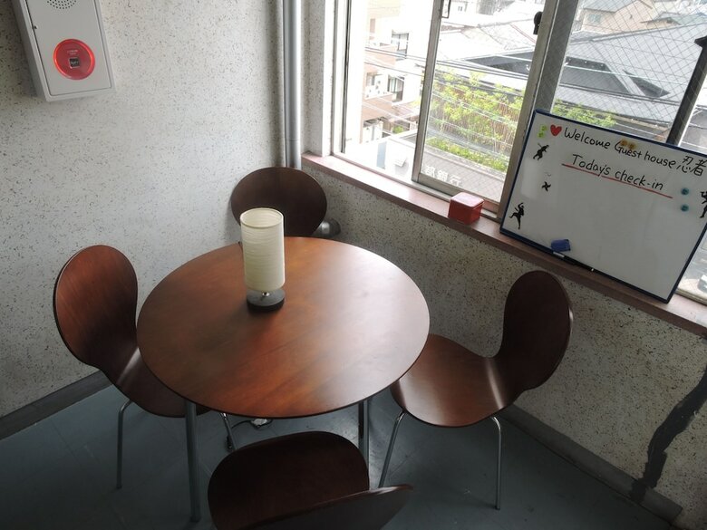 Hostal Kyoto Guest House Ninja - Hostel