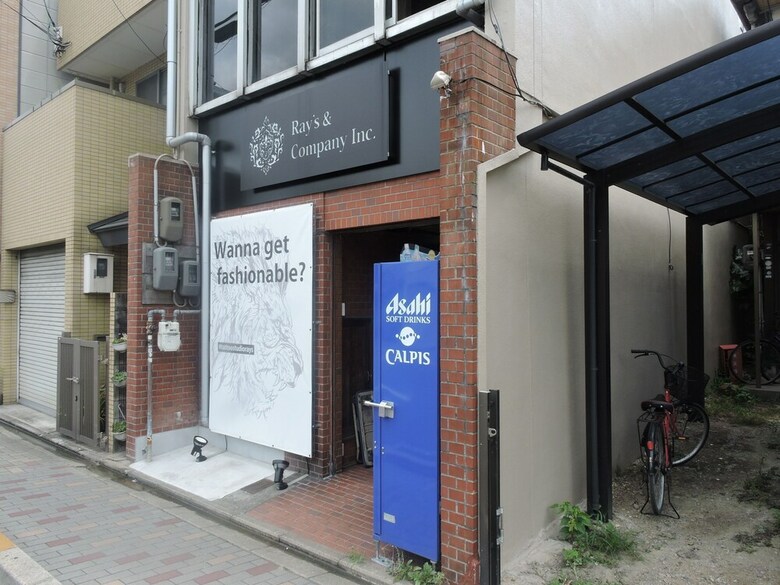 Hostal Kyoto Guest House Ninja - Hostel