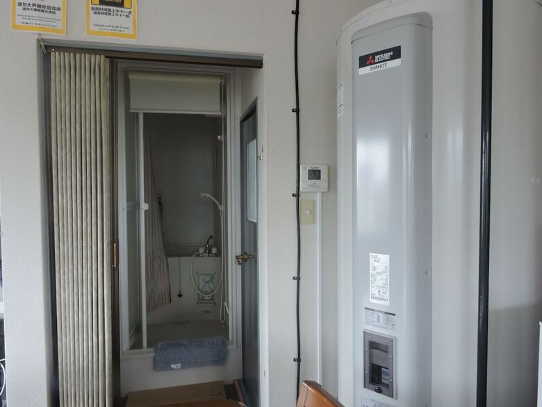 Hostal Kyoto Guest House Ninja - Hostel