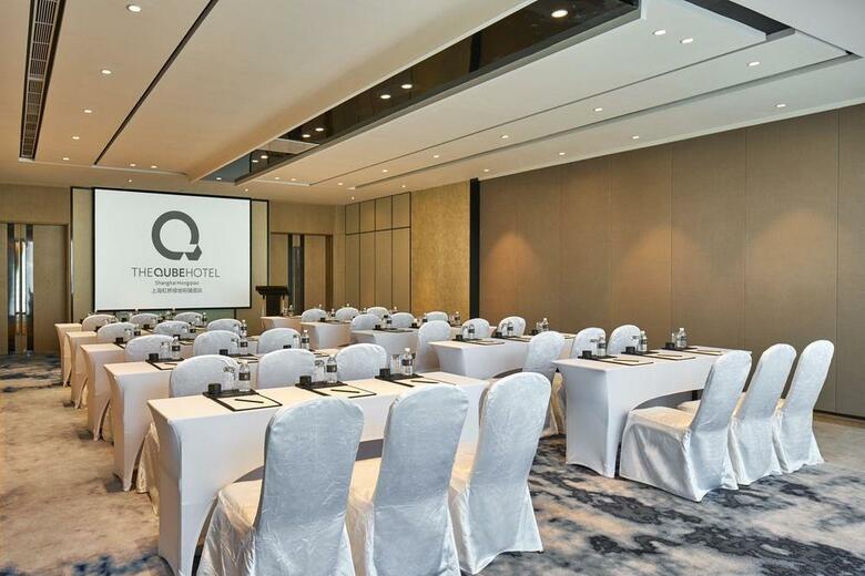 The Qube Hotel Shanghai Hongqiao